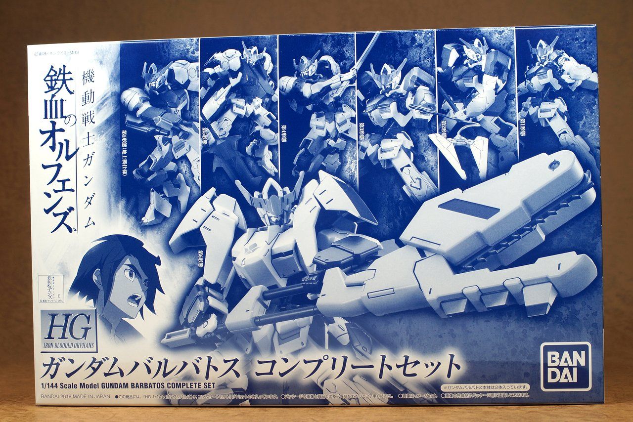 HG 1/144 ガンダムバルバトス コンプリートセット 製作01 開封～パチ