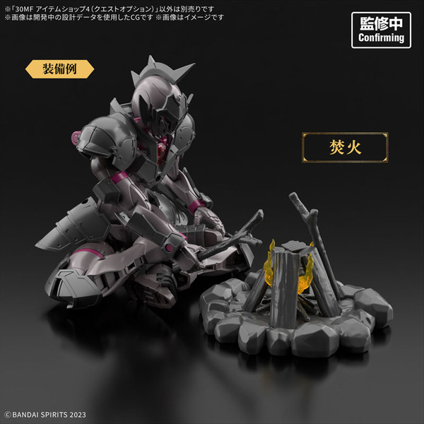 30MM・30MF』2025年9月新作発売日＆再販アイテム : こーのーどちゃか
