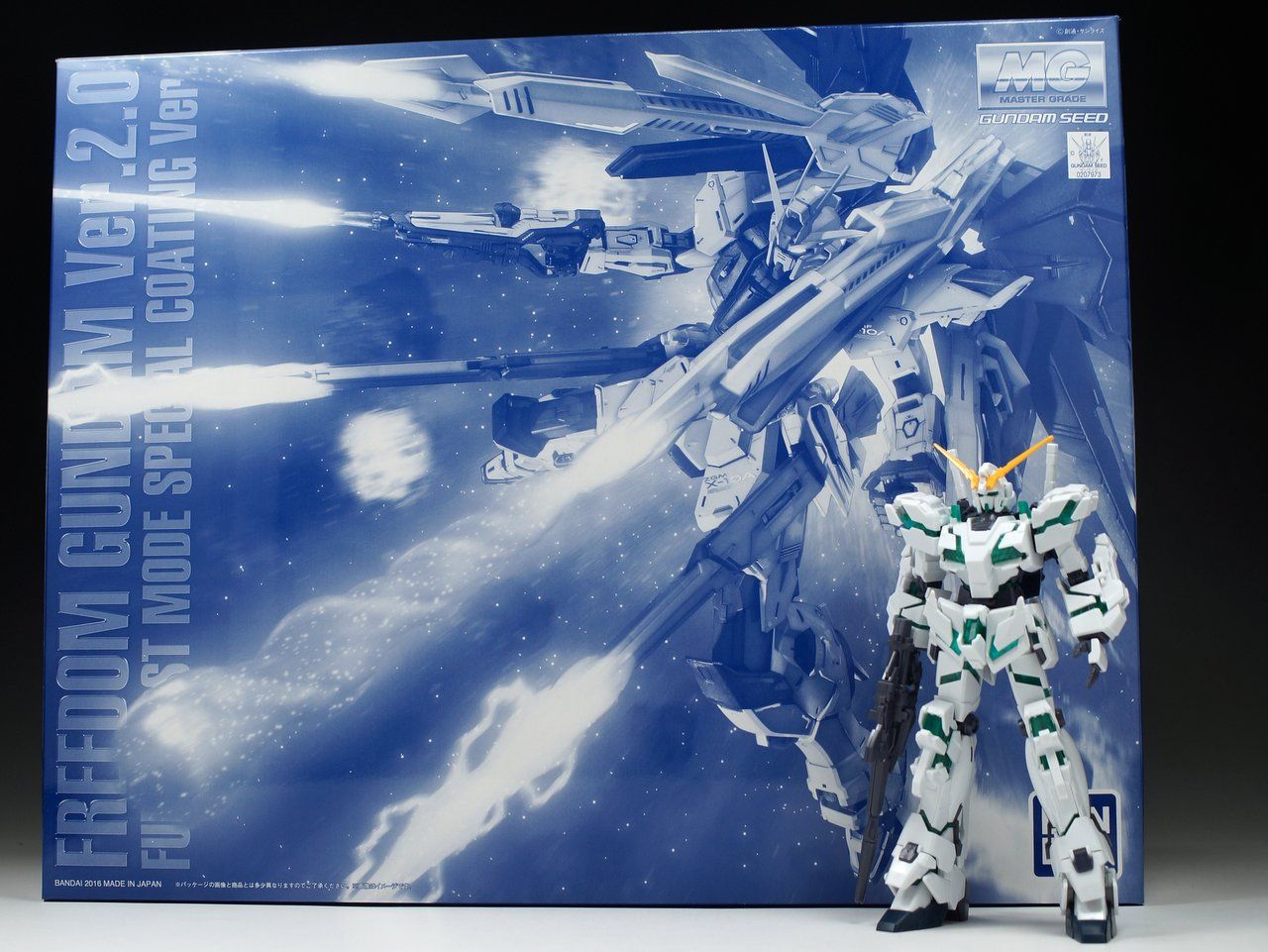 MG フリーダムガンダム Ver.2.0 スペシャルコーティングVer MG フリーダムガンダム Ver.2.0 スペシャルコーティングVer
