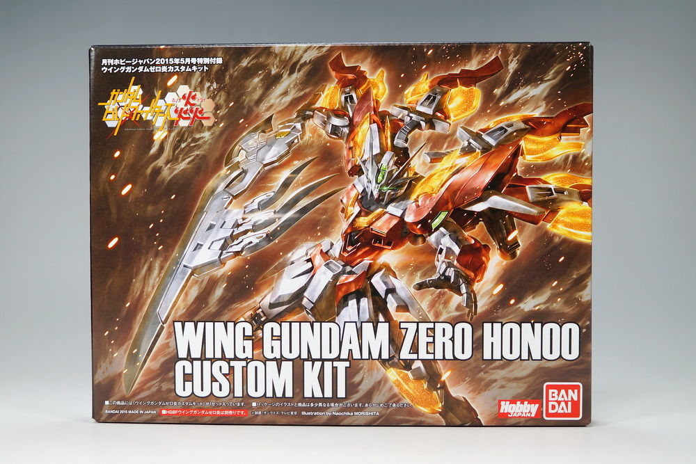 ウイングガンダムゼロ炎カスタムキット 製作01 パチ組み こーのーどちゃかてきんl 立体版