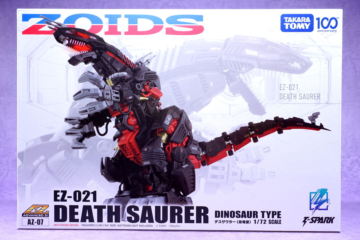 未開封品 プラモデル タカラトミｰ AZ-07 デスザウラｰ ｢ゾイド-ZOIDS