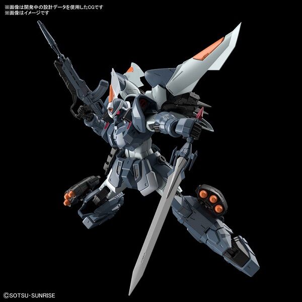 機動戦士ガンダムseed よりザフトの主力量産機がマスターグレードで登場 Mg 1 100 モビルジン 予約受付中 こーのーどちゃかてきんl 立体版 機動戦士ガンダムseed よりザフトの主力量産機がマスターグレードで登場 Mg 1 100 モビルジン 予約受付中 こーのーどちゃかてきんl 立体版
