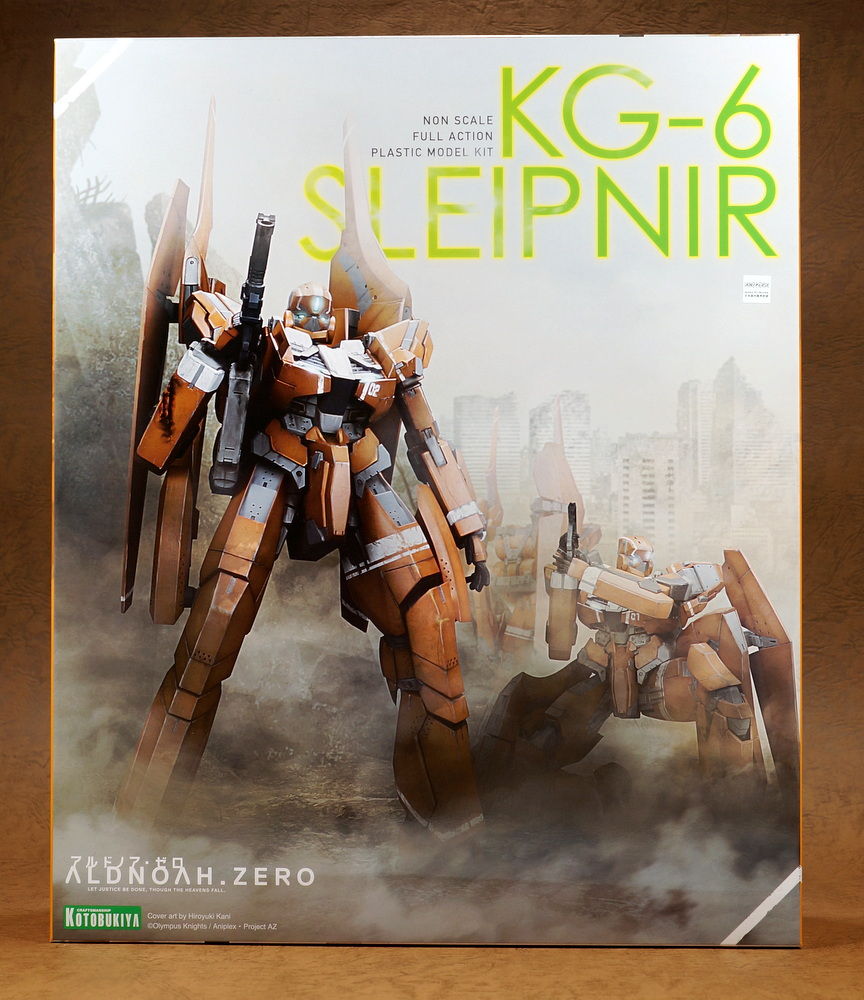 KG-6 スレイプニール アルドノア・ゼロ プラモデル コトブキヤ
