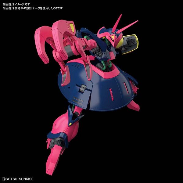 Msとmaの可変ギミックも徹底再現 Hguc 1 144 バウンド ドック 予約受付開始 こーのーどちゃかてきんl 立体版