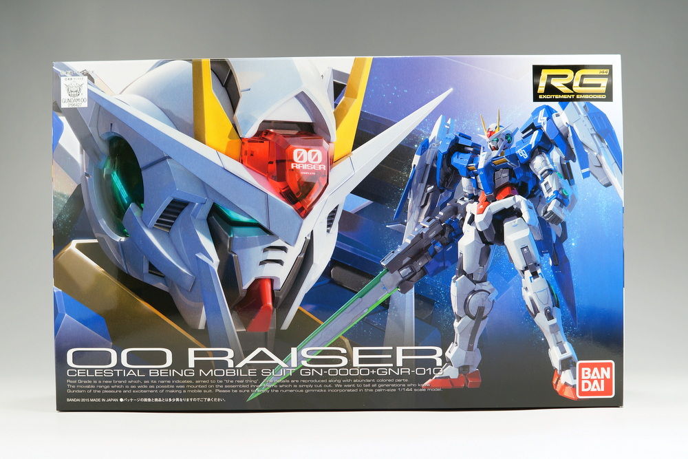 Rg 1 144 ダブルオーライザー 製作01 開封 パチ組み開始 こーのーどちゃかてきんl 立体版 Rg 1 144 ダブルオーライザー 製作01 開封 パチ組み開始 こーのーどちゃかてきんl 立体版