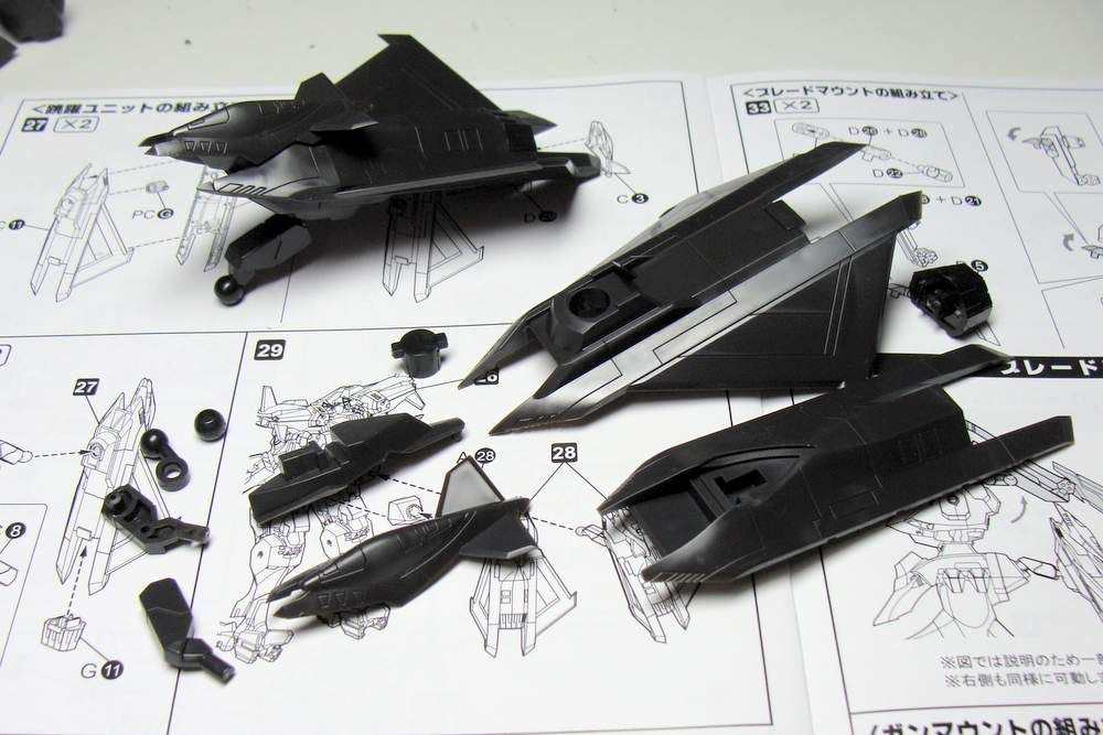 EF-2000 タイフーン ヴィルフリート・アイヒベルガー少佐機 製作