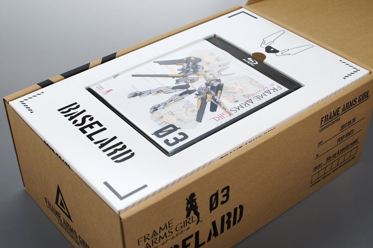 フレームアームズ・ガール アニメ版 バーゼラルド 製作01 開封