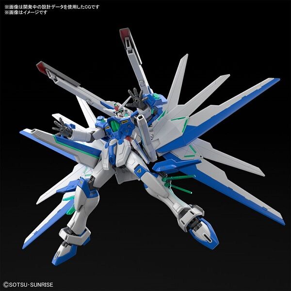 ガンダムブレイカーバトローグ』より!「HG 1/144 ガンダムヘリオス