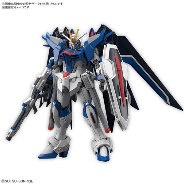 ガンプラ 3点セット HG RG 1/144 RG ガンプラ 限定モデル 3点セット RG