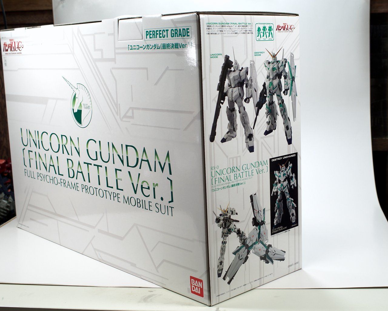 PG 1/60 RX-0 ユニコーンガンダム（最終決戦Ver.） 製作01 開封～パチ