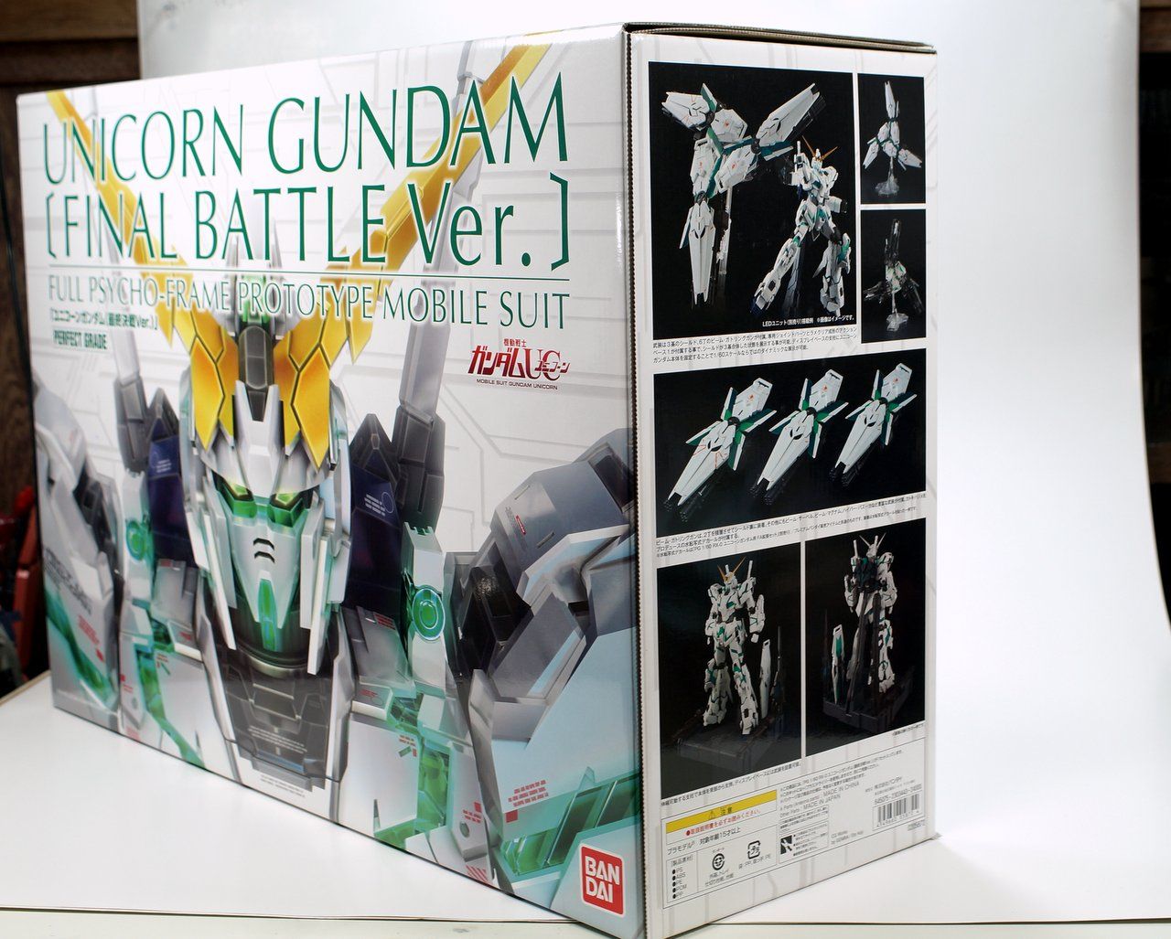 ◆内袋未開封◆PG 1/60 RX-0 ユニコーンガンダム(最終決戦Ver.) PG 1/60 RX-0 ユニコーンガンダム（最終決戦Ver