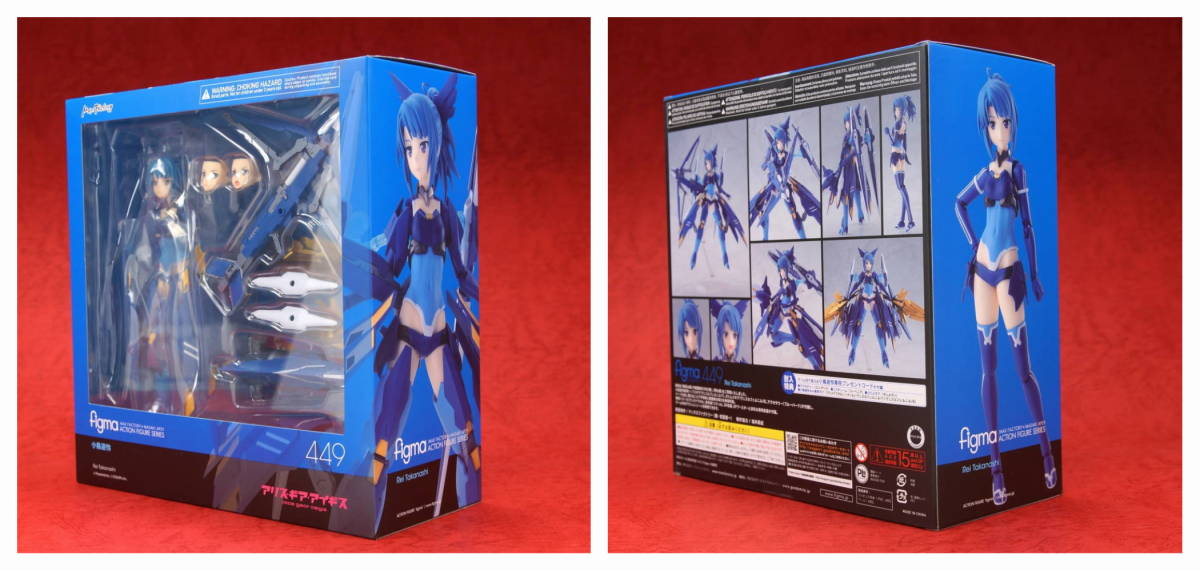 figma アリス・ギア・アイギス 小鳥遊怜 開封! : こーのーどちゃか figma アリス・ギア・アイギス 小鳥遊怜 開封! : こーのーどちゃか