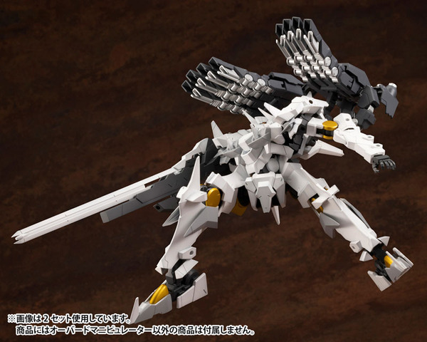 ガンプラ 未組立 FM ガンダムエアリアル ＋ HG ウィンダム 2個セット