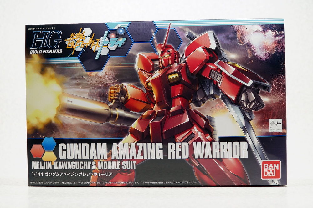 HGBF 1/144 ガンダムアメイジングレッドウォーリア 製作01 開封～本体