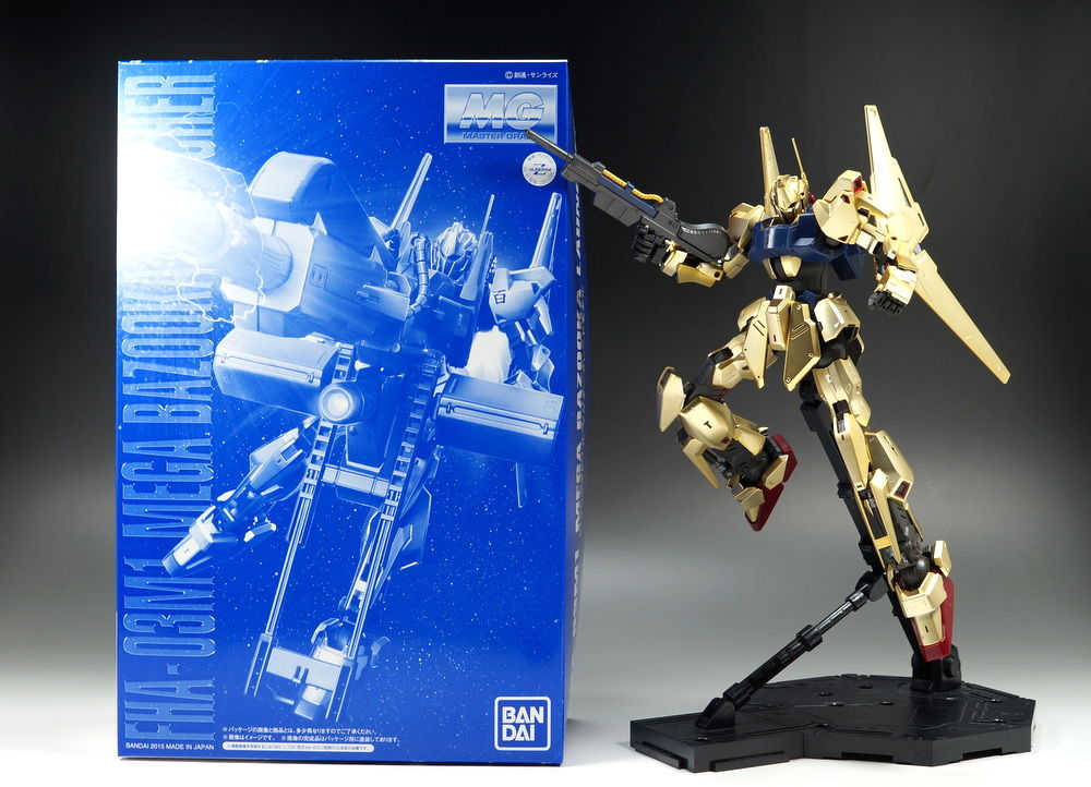 MG 1/100 メガ・バズーカ・ランチャー 製作01 開封～パチ組み開始