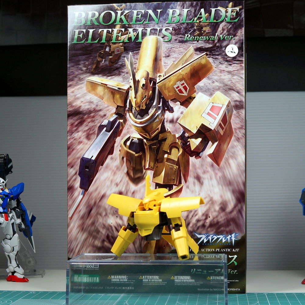 ブレイクブレイド エルテーミス リニューアルVer. 製作01 開封