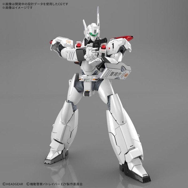 劇場版「機動警察パトレイバーEZY」からRG（リアルグレード）キット
