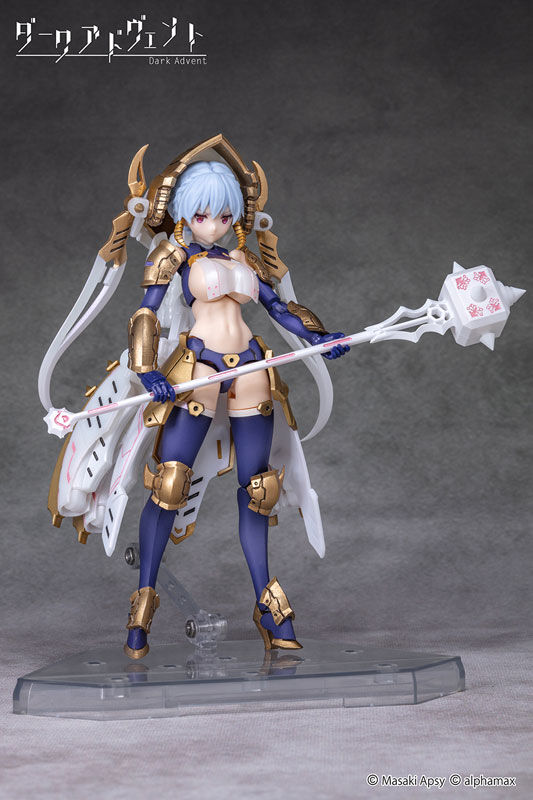 ダークアドヴェンド クラーケンドレス ラーニア STD ver. プラモデル 89e41622.jpg