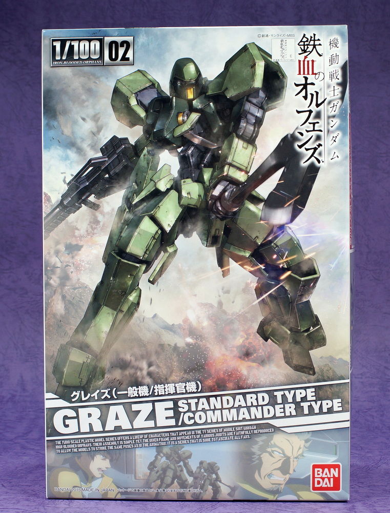 1 100 グレイズ 一般機 指揮官機 製作01 開封 パチ組み開始 こーのーどちゃかてきんl 立体版