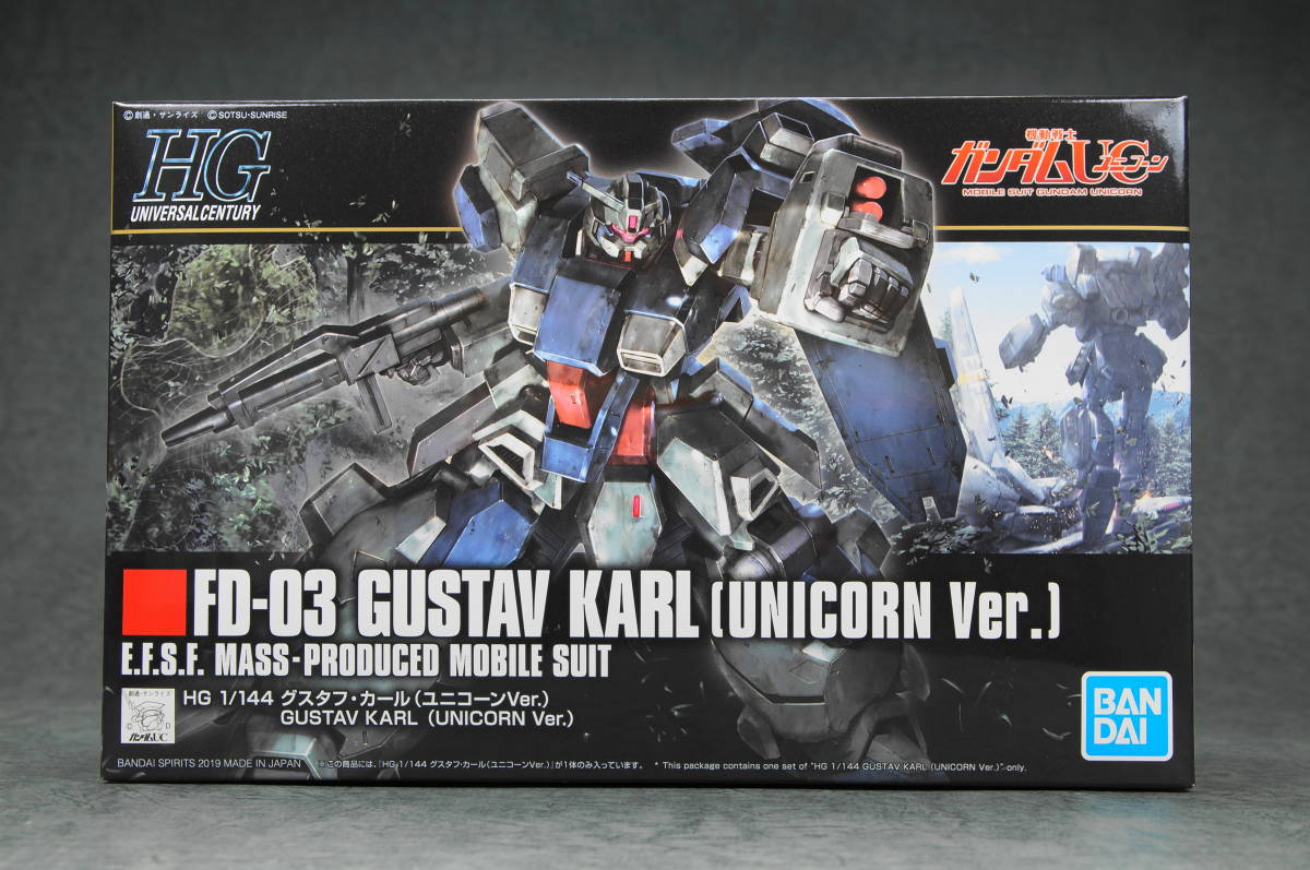 Hguc 1 144 グスタフ カール ユニコーンver 製作01 開封 パチ組み こーのーどちゃかてきんl 立体版