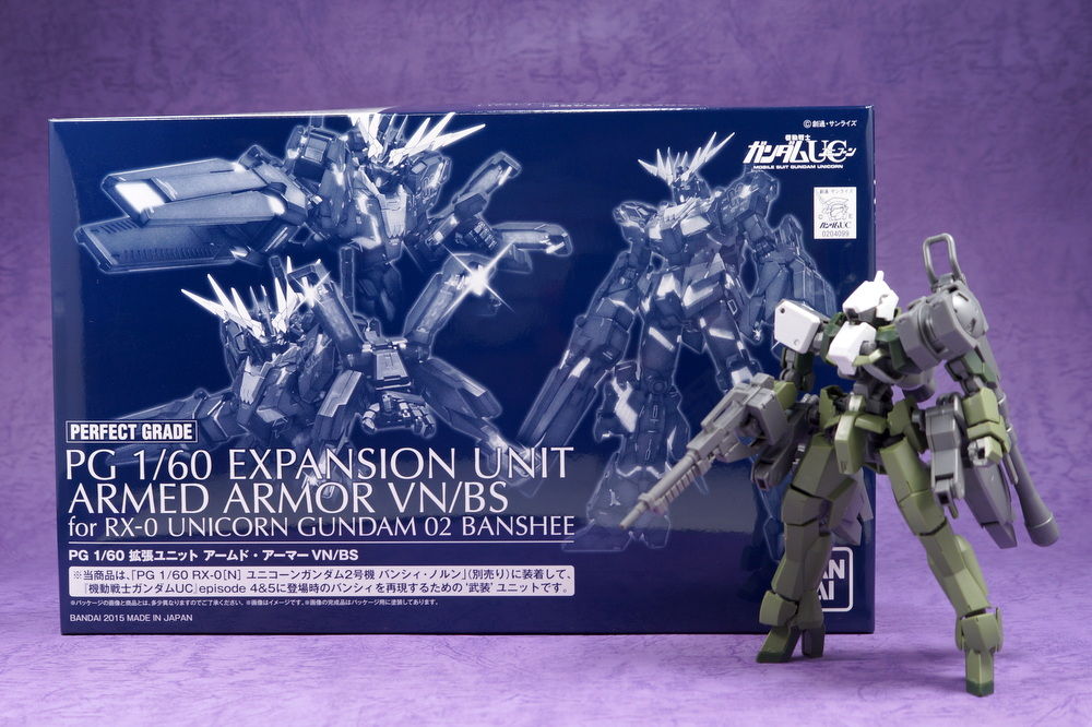 PG 1/60 拡張ユニット アームド・アーマーVN/BS 製作01 開封 PG 1/60 拡張ユニット アームド・アーマーVN/BS 製作01 開封