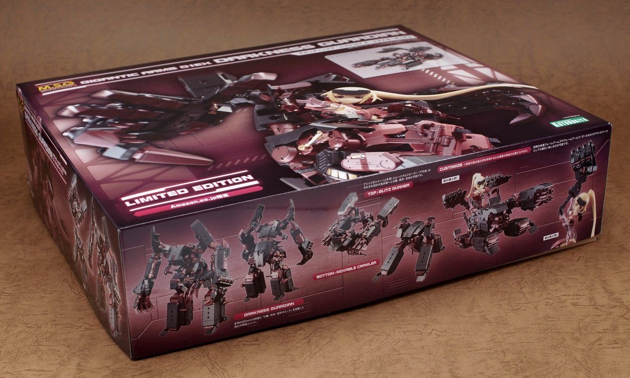 M.S.G ギガンティックアームズ01EX ダークネスガーディアン 製作01