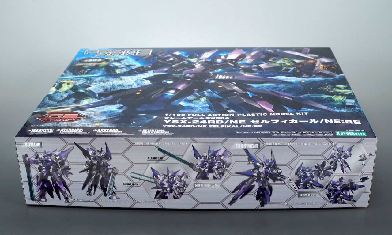 フレームアームズ YSX-24RD/NE ゼルフィカール/NE:RE 製作01