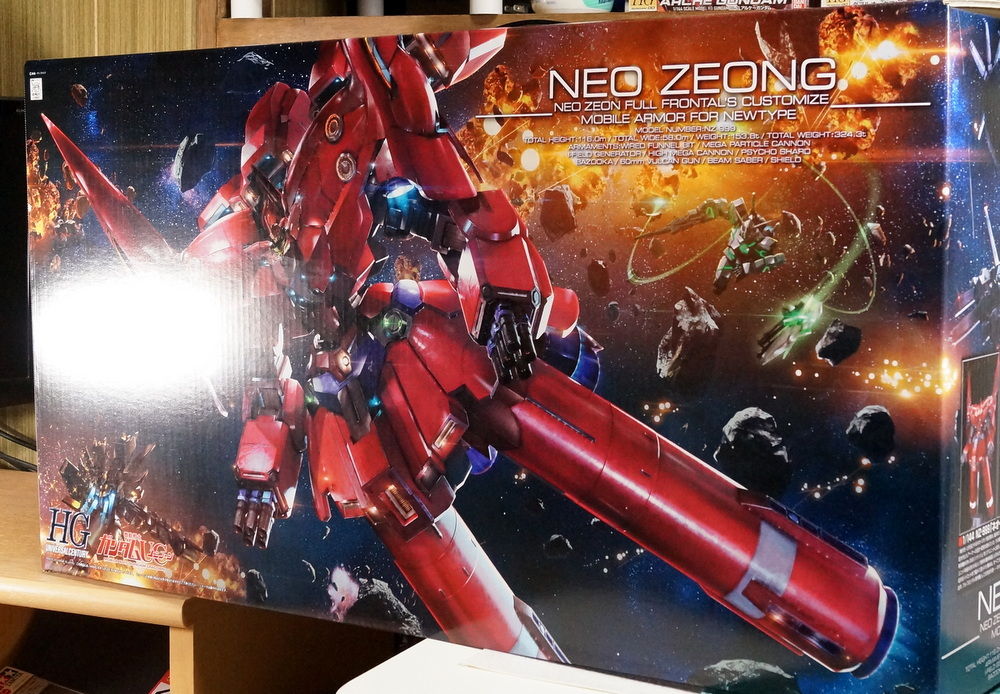 Hguc 1 144 Nz 999 ネオ ジオング 製作01 到着 開封 こーのーどちゃかてきんl 立体版 Hguc 1 144 Nz 999 ネオ ジオング 製作01 到着 開封 こーのーどちゃかてきんl 立体版