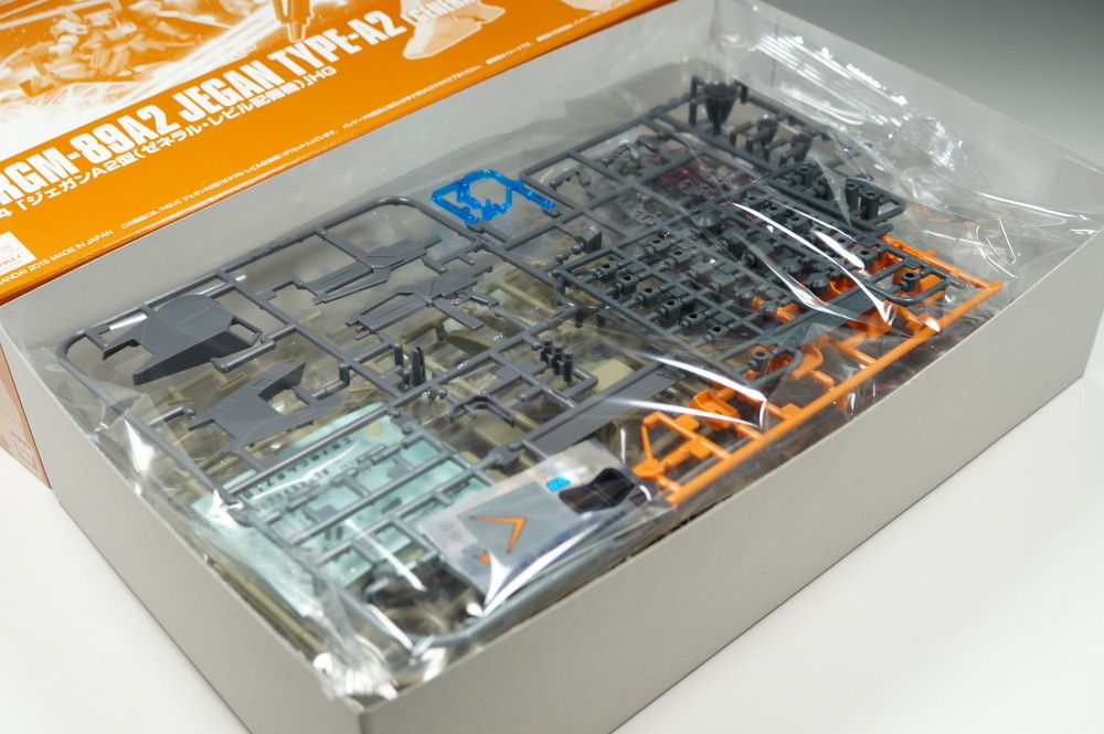 HGUC 1/144 ジェガンA2型（ゼネラル・レビル配備機） 製作01