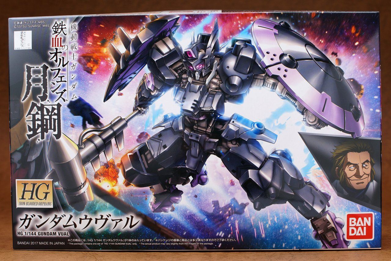 2024新商品 HG 1/144 こーのー : 開封～パチ組み！ 製作01 ガンダムウヴァル その他