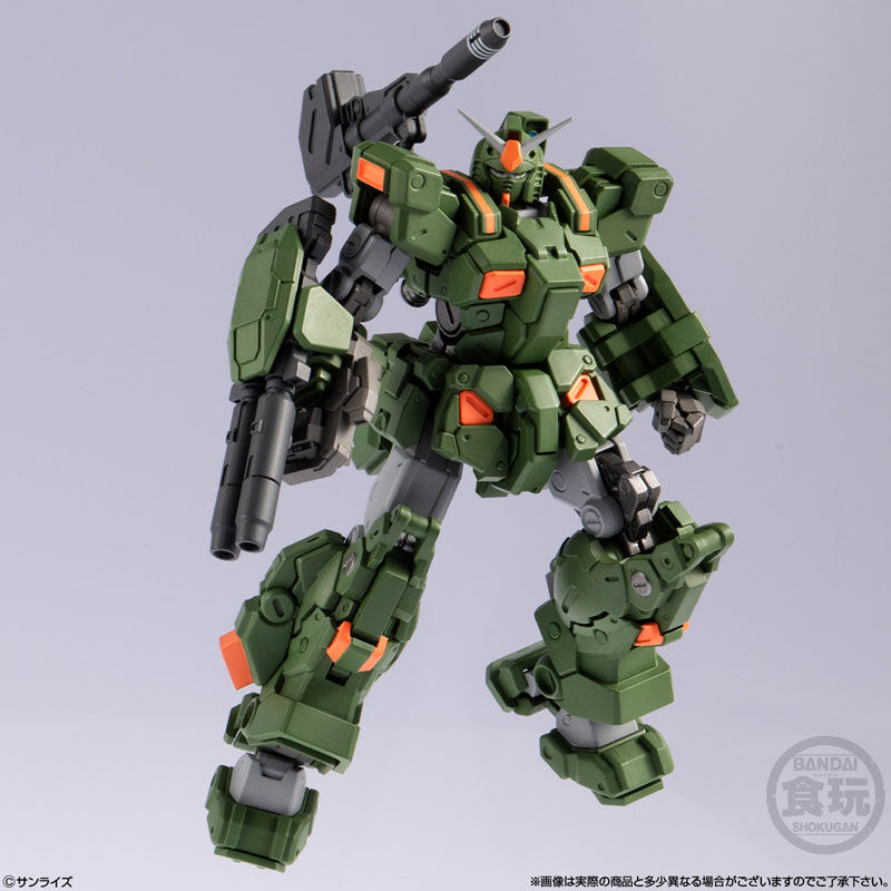 2026年4月 30MM 30MF 発売スケジュール＆再販商品 | こーのーどちゃか