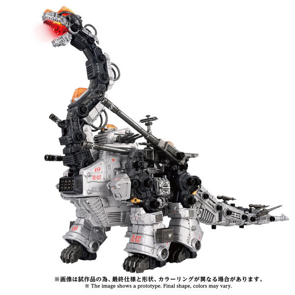 ゾイド「ストームソーダー」が「リアライズモデル」で登場！2027年2月
