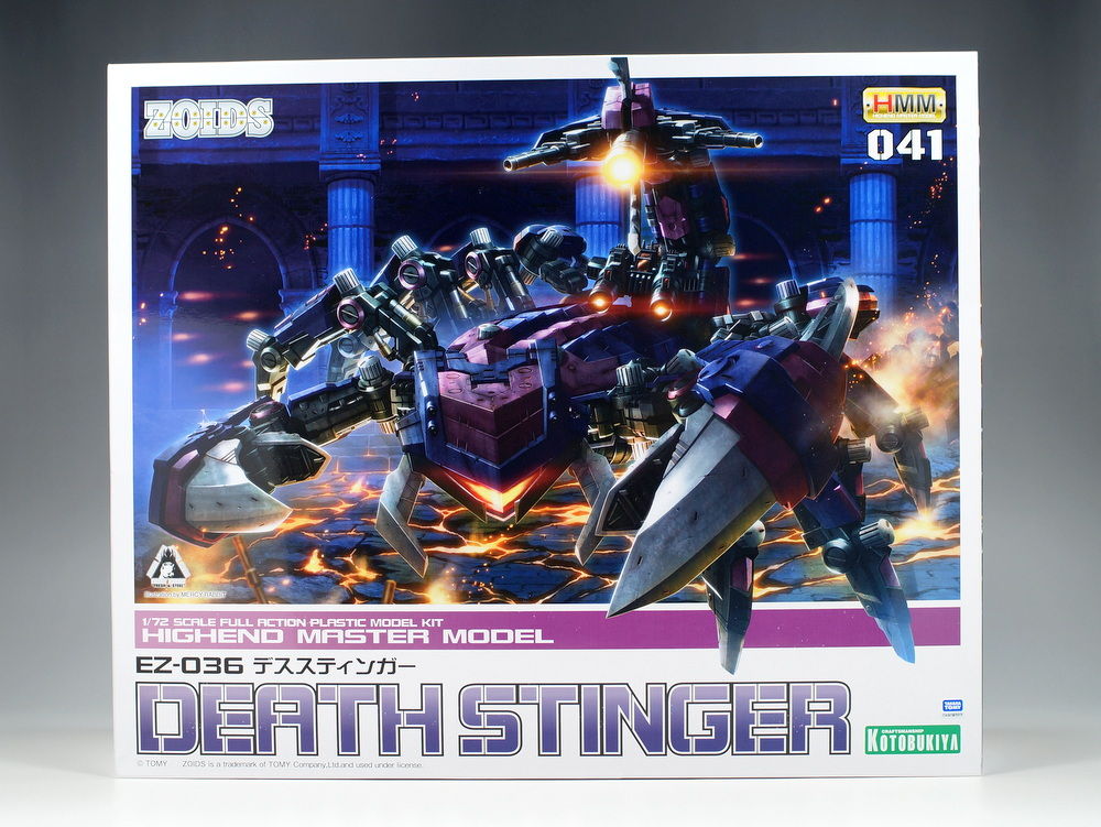 HMM ZOIDS EZ-036 デススティンガー 製作01 開封~ランナー紹介 HMM ZOIDS EZ-036 デススティンガー 製作01 開封~ランナー紹介