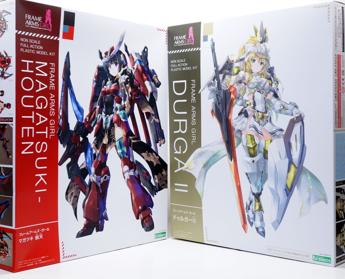 コトブキヤ「フレームアームズ・ガール ドゥルガーII」発売中