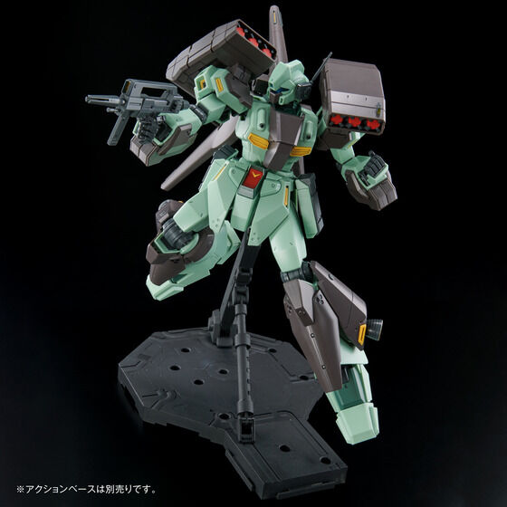 MG ガンダムエクスインパルス スタークジェガン セット