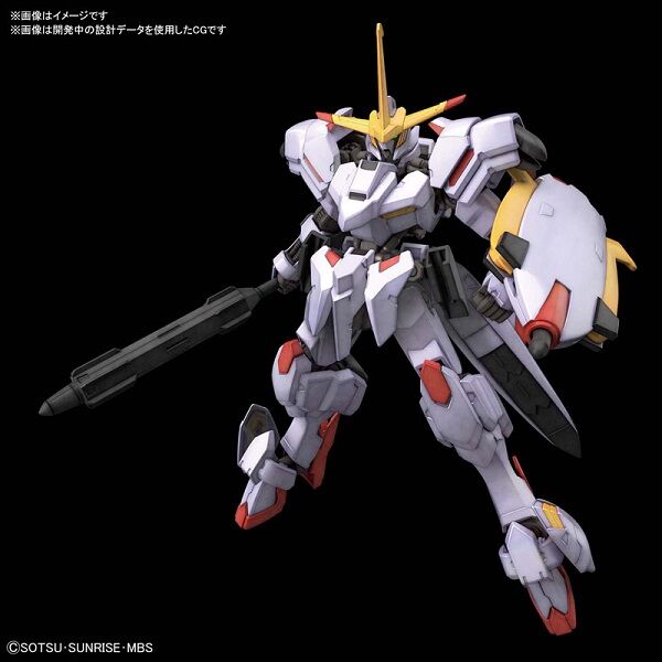 鉄血のオルフェンズ ウルズハント』主役MSをHG化！「HGIBO 1/144