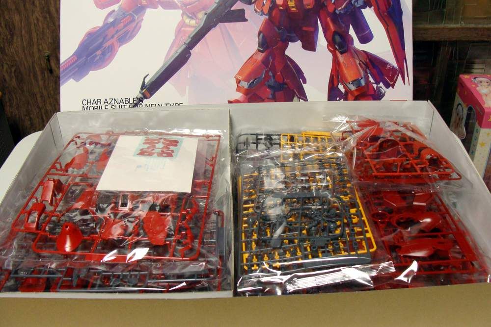 MG MSN-04 サザビーVer.Ka 製作01 開封~パチ組み開始! : こー MG MSN-04 サザビーVer.Ka 製作01 開封~パチ組み開始! : こー