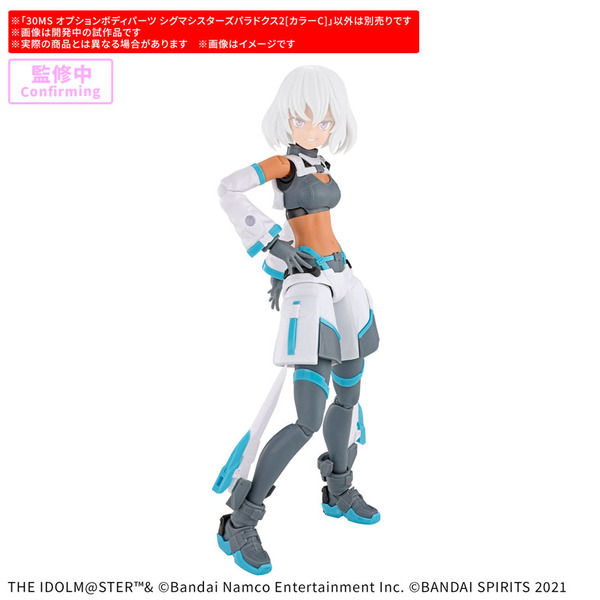 30MINUTES SISTERS』2026年9月新作発売日＆再販アイテム : こーのーど