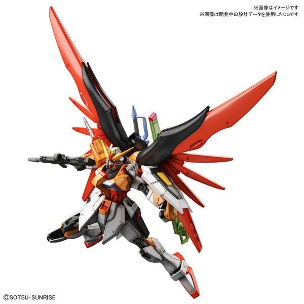 GQuuuuuuXより「HG ハンブラビ（GQ）」登場！発売中！ | こーのーど