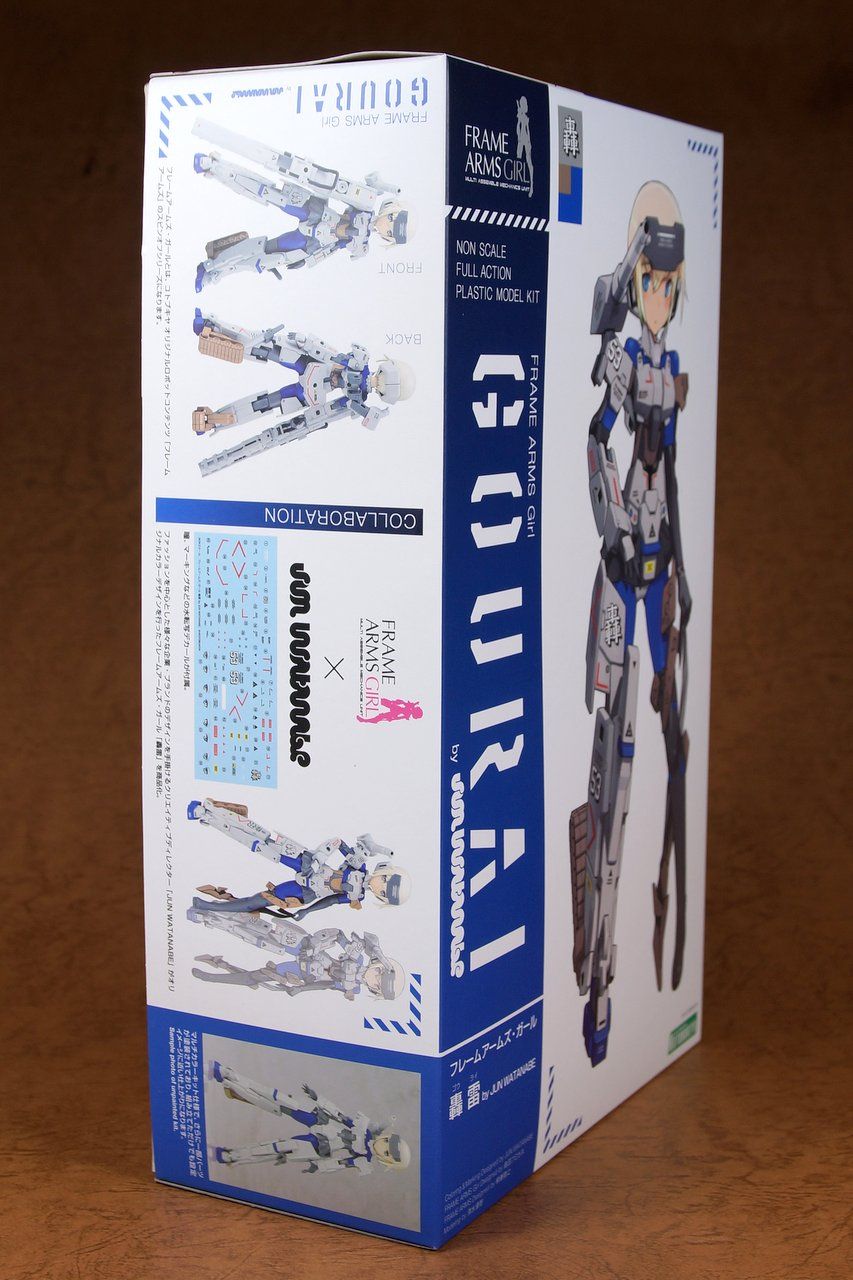 Amazon | フレームアームズ・ガール 轟雷 by JUN WATANABE