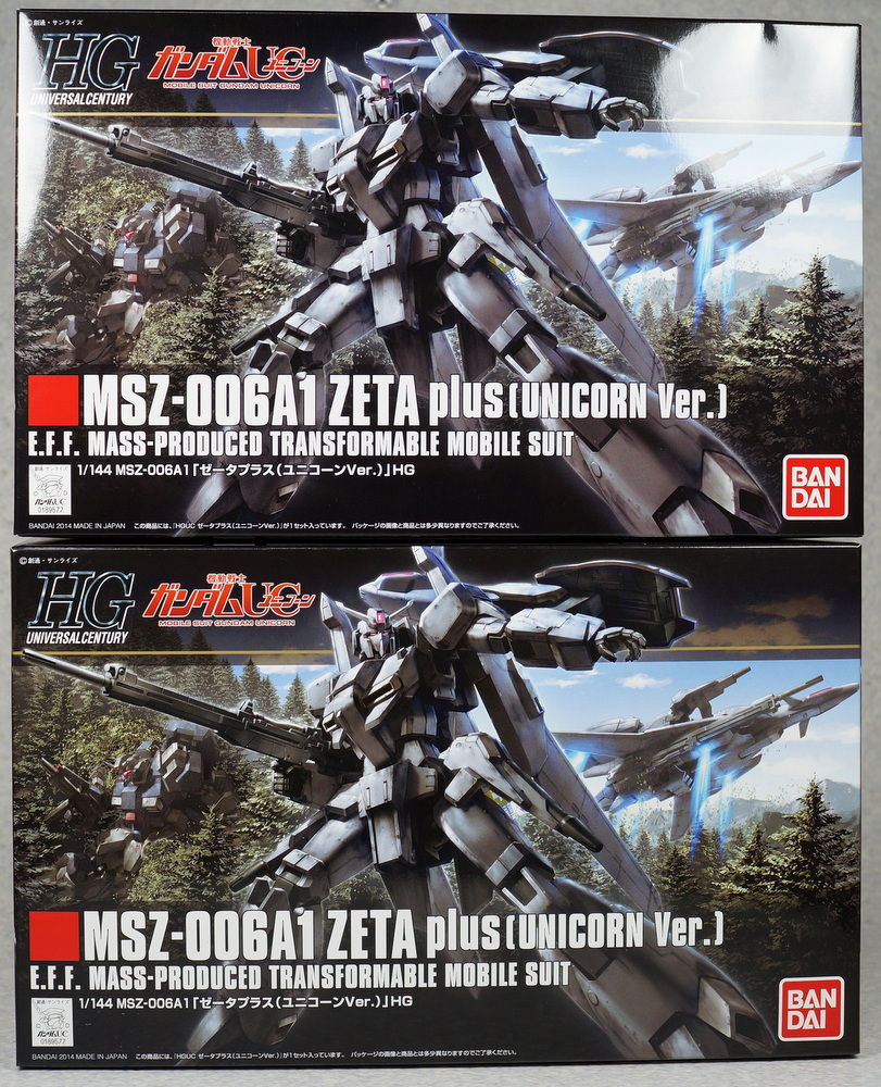 HGUC 1/144 MSZ-006A1 ゼータプラス (ユニコーンVer.) 製作03