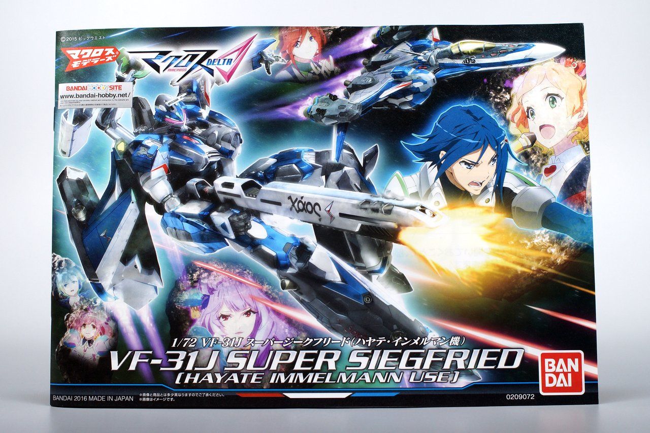 1 72 Vf 31jスーパージークフリード ハヤテ インメルマン機 製作01 開封 ランナーチェック こーのーどちゃかてきんl 立体版 1 72 Vf 31jスーパージークフリード ハヤテ インメルマン機 製作01 開封 ランナーチェック こーのーどちゃかてきんl 立体版