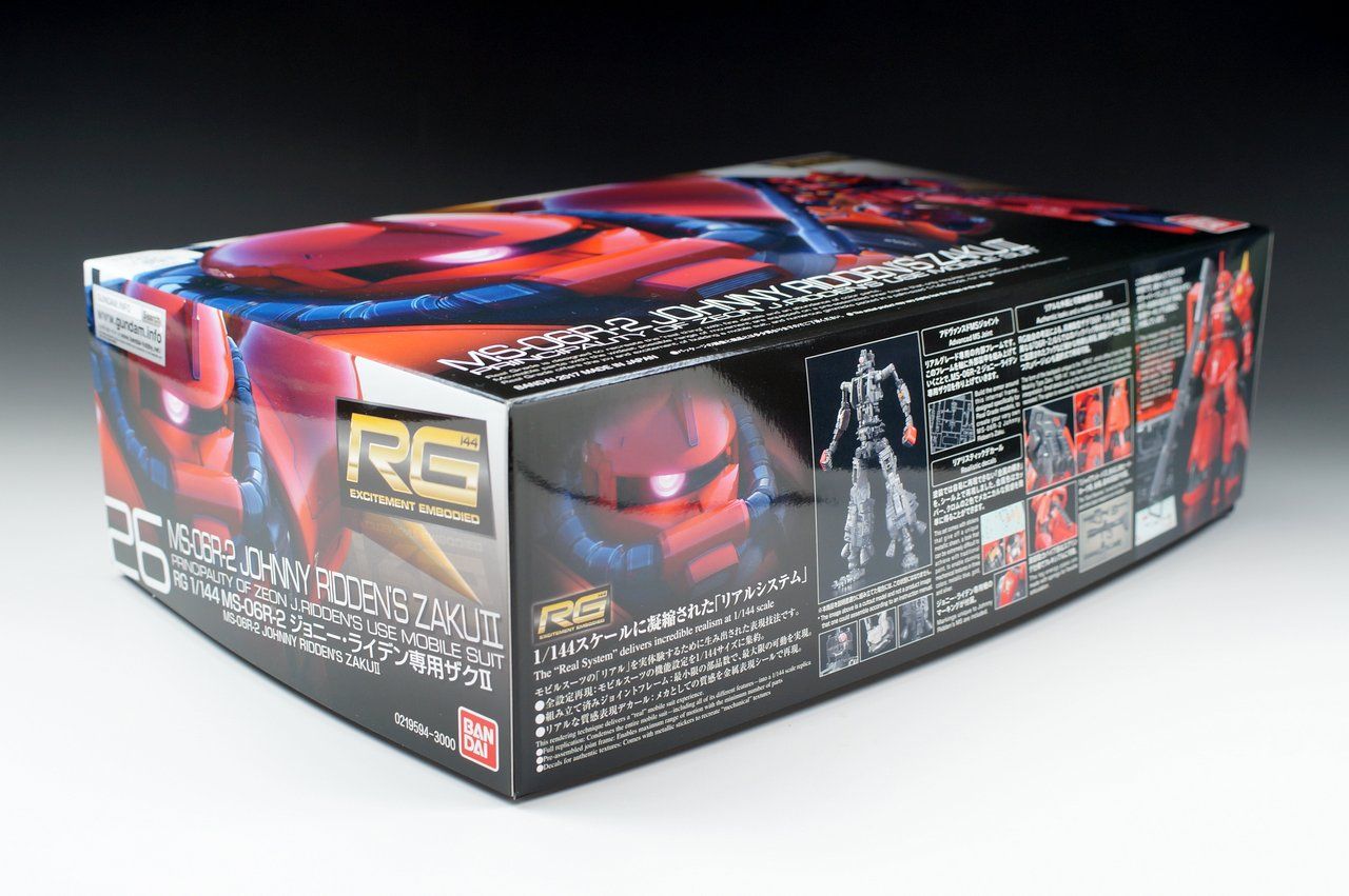 RG 1/144 MS-06R-2 ジョニー・ライデン専用ザクII 製作01 開封～パチ