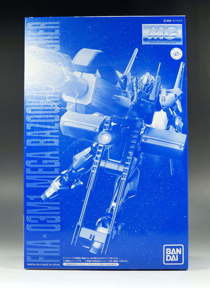 Mg 1 100 メガ バズーカ ランチャー 製作01 開封 パチ組み開始 こーのーどちゃかてきんl 立体版 Mg 1 100 メガ バズーカ ランチャー 製作01 開封 パチ組み開始 こーのーどちゃかてきんl 立体版