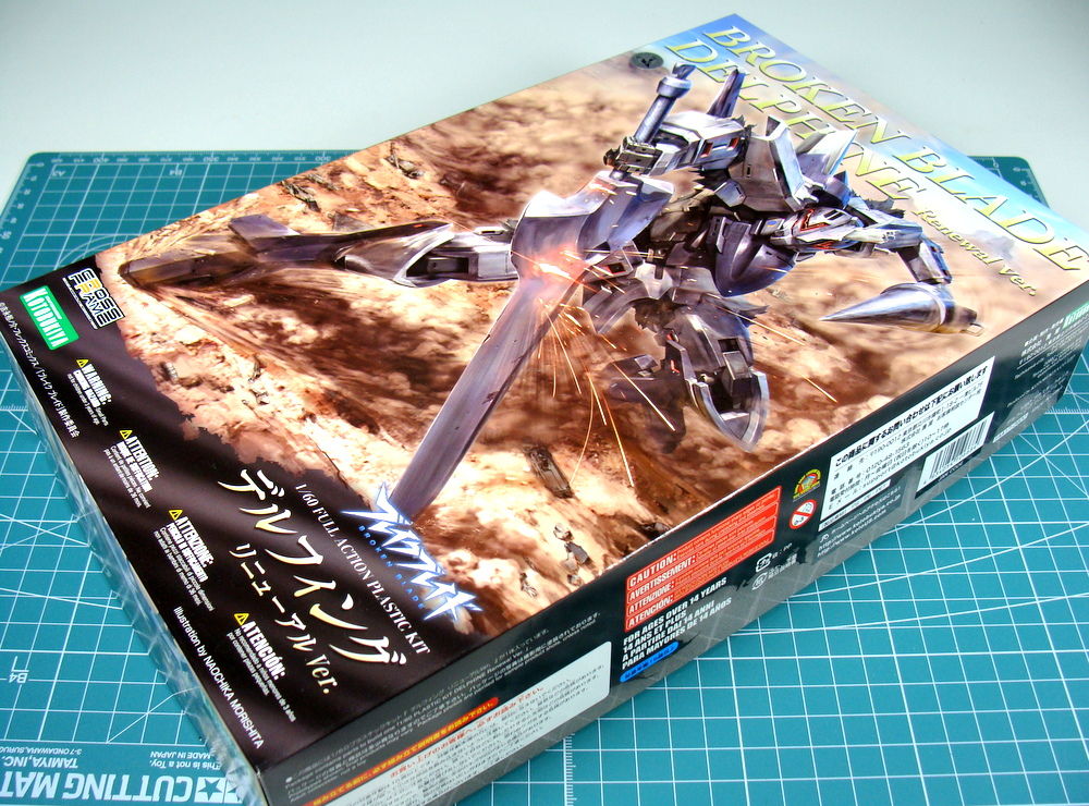 ブレイクブレイド デルフィング リニューアルver 製作01 開封 パチ組み開始 こーのーどちゃかてきんl 立体版