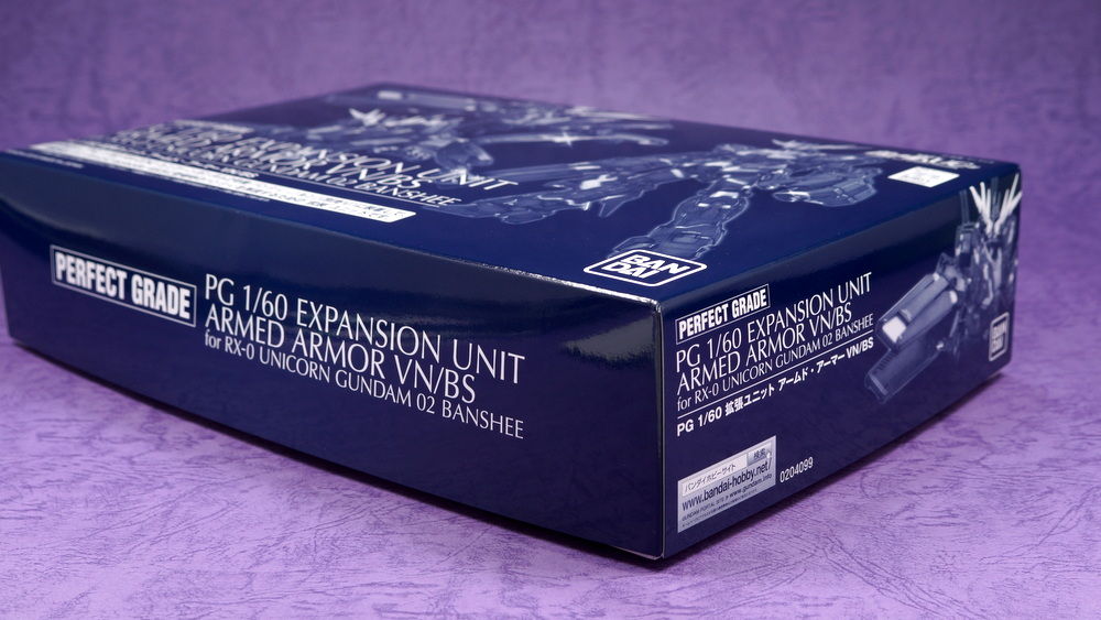 PG 1/60 拡張ユニット アームド・アーマーVN/BS 製作01 開封～パチ組み