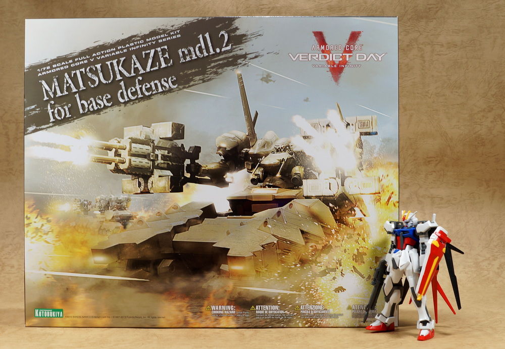 Matsukaze Mdl 2 拠点防衛仕様 製作01 開封 こーのーどちゃかてきんl 立体版