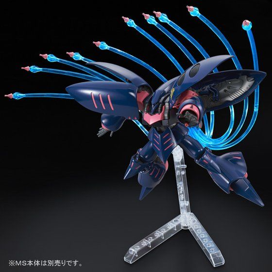 HGUC キュベレイ キュベレイMk-II エフェクトセット ecdf6492.jpg