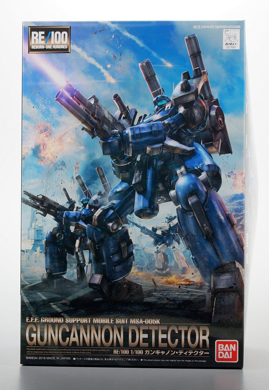 Re 100 1 100 ガンキャノン ディテクター 製作01 開封 パチ組み開始 こーのーどちゃかてきんl 立体版 Re 100 1 100 ガンキャノン ディテクター 製作01 開封 パチ組み開始 こーのーどちゃかてきんl 立体版