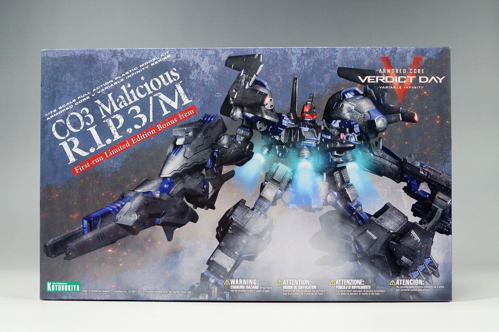 アーマード・コア ヴァーディクトデイ 死神部隊 ブルーマグノリア 搭乗機 アーマード・コア ヴァーディクトデイ 死神部隊 ブルー